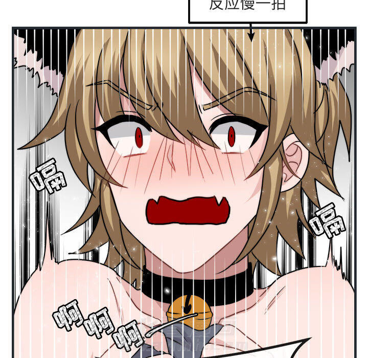 第8话 873
