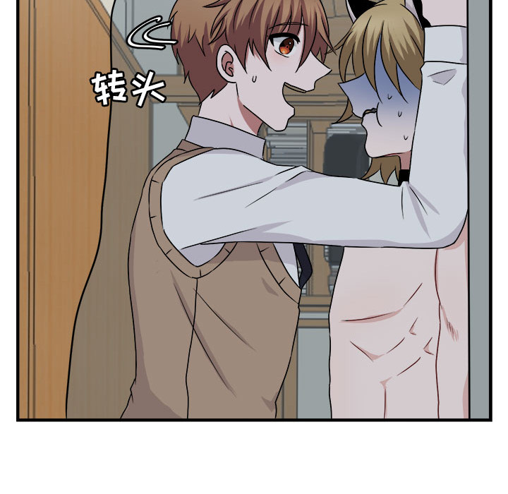 第8话 891