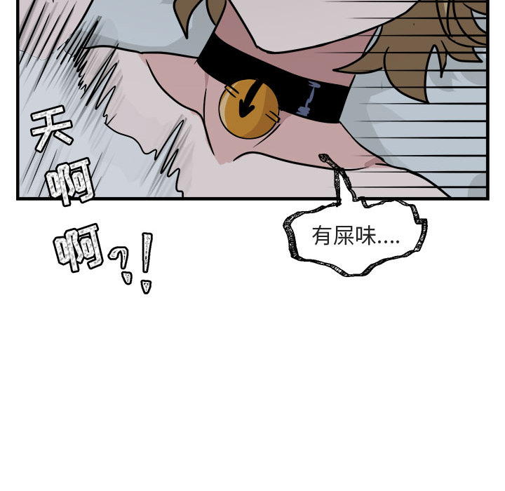 第8话 893
