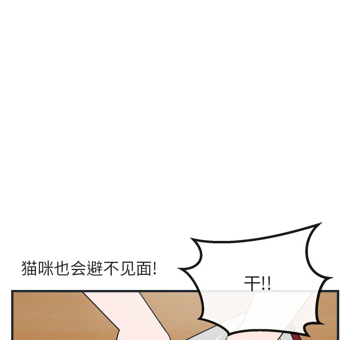 第8话 895