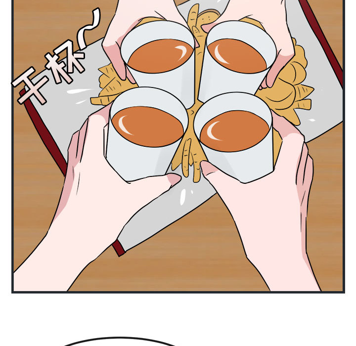 第8话 896