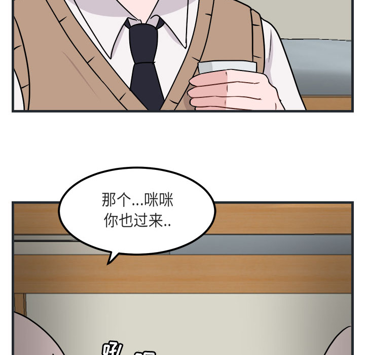 第8话 899