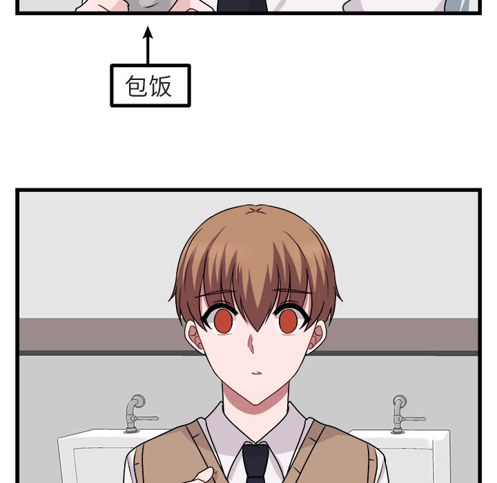 第9话 9107
