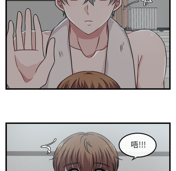 第9话 912