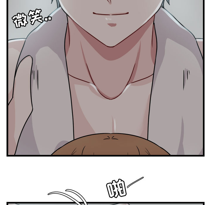 第9话 914