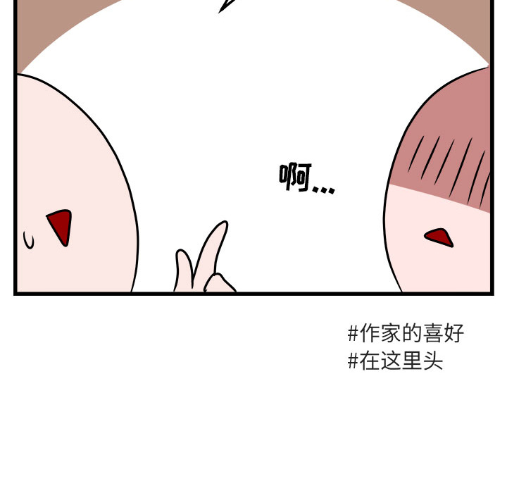 第9话 942