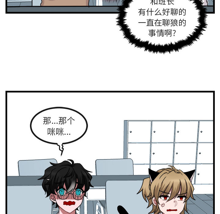 第9话 948