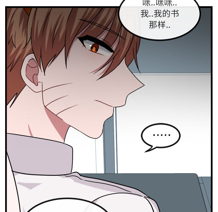 第9话 951