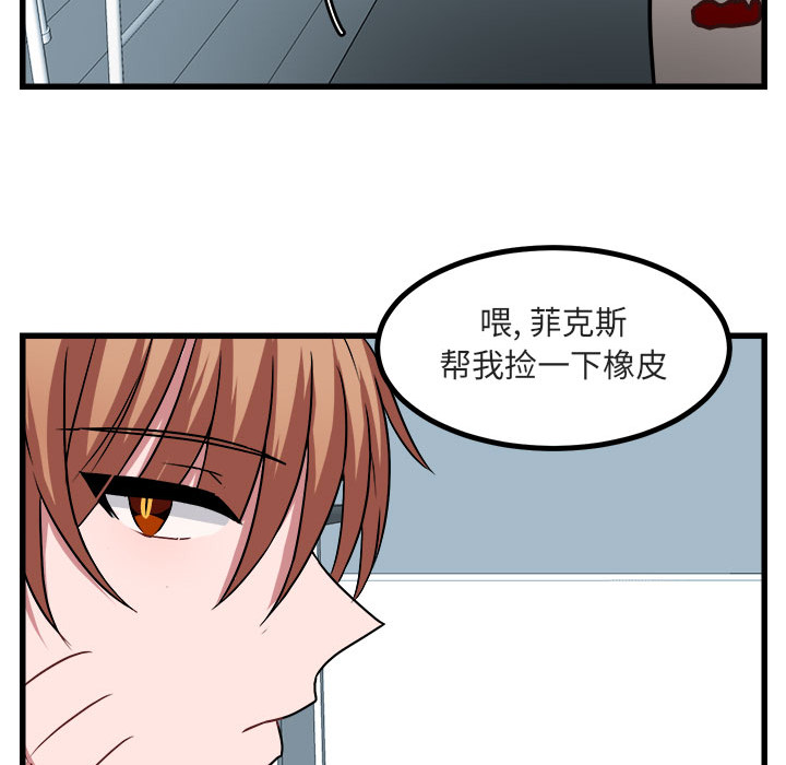 第9话 959