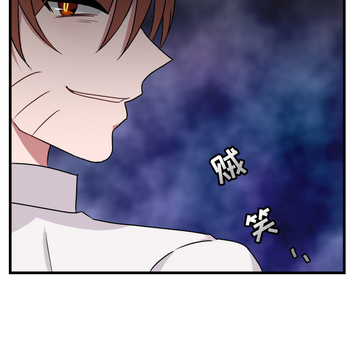 第9话 961