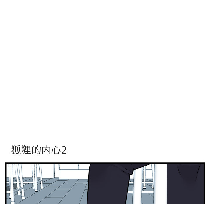 第9话 963