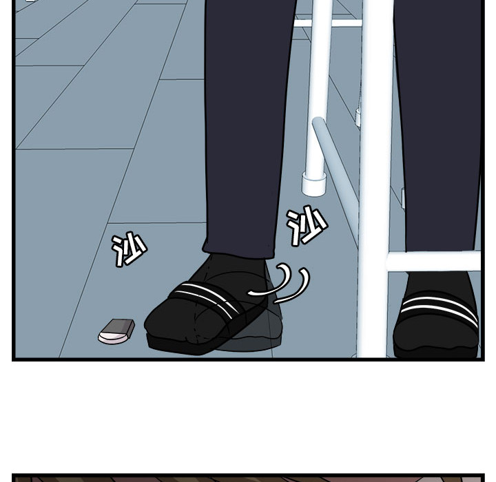 第9话 964