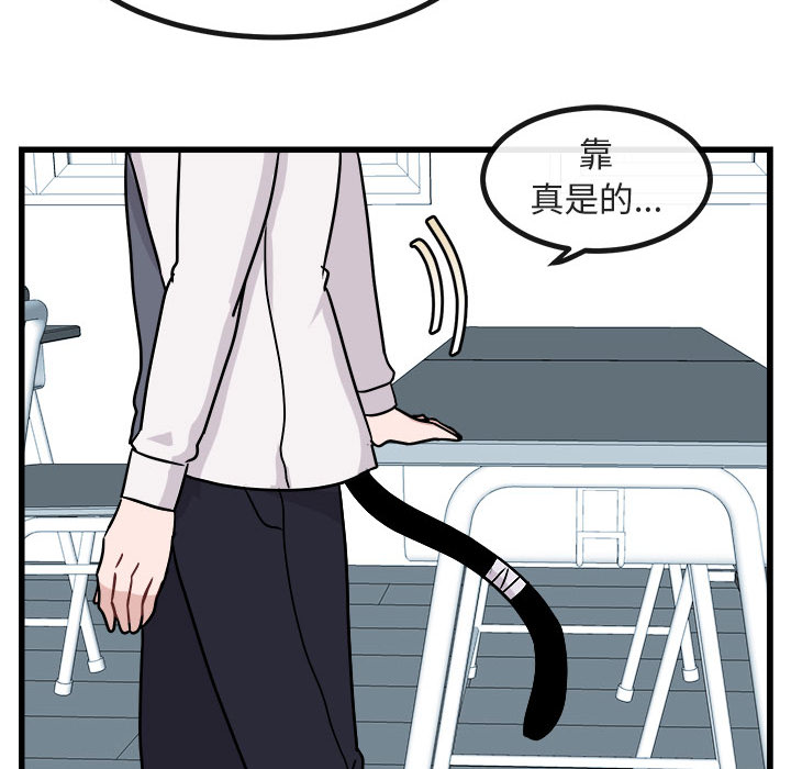 第9话 966
