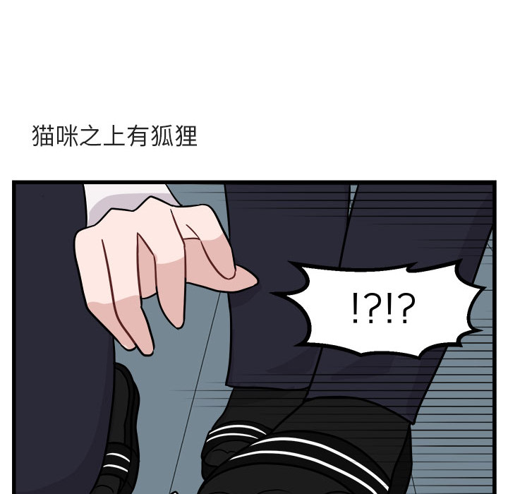 第9话 972