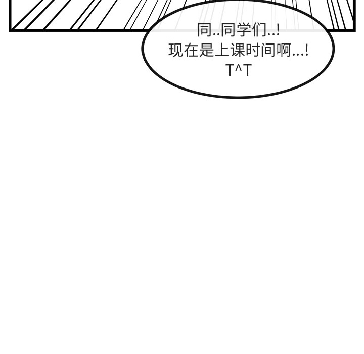 第9话 977