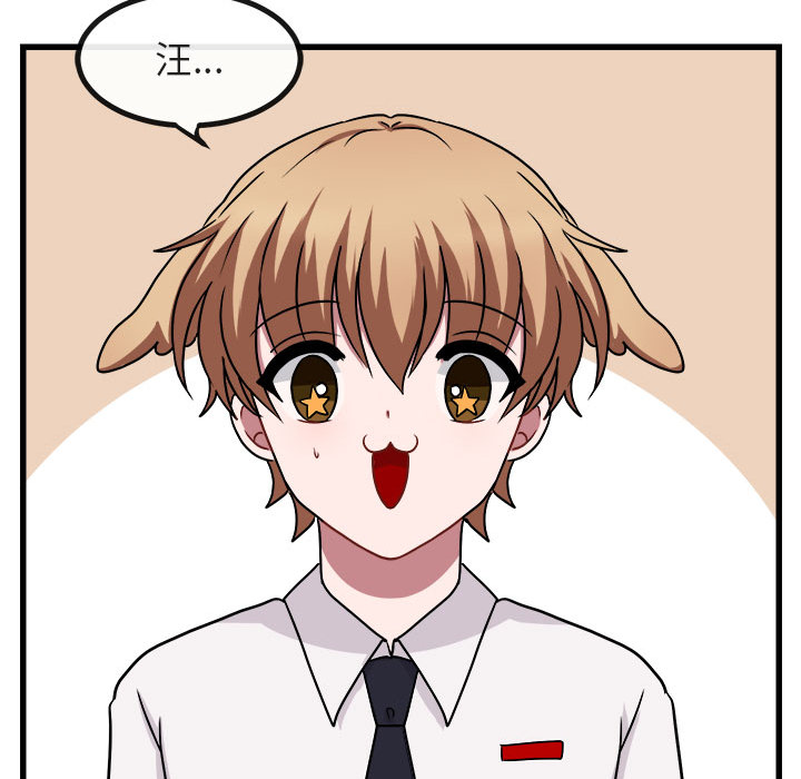 第9话 987