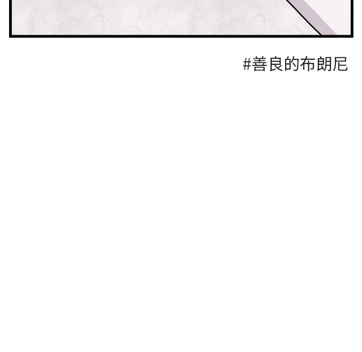 第9话 993
