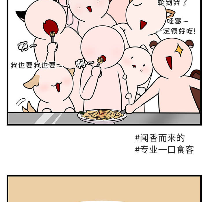 第10话 10117