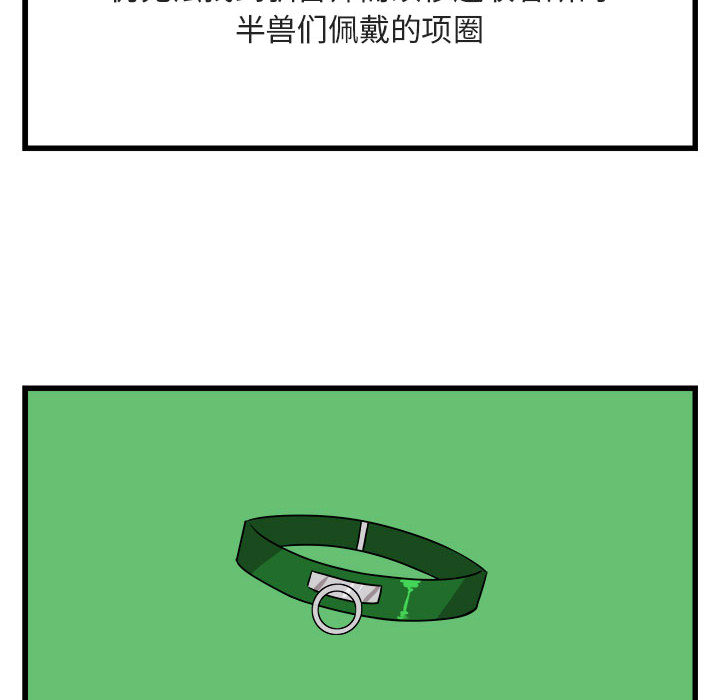 第10话 10125