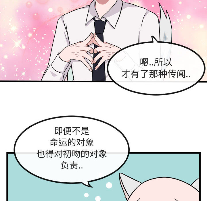 第10话 1021