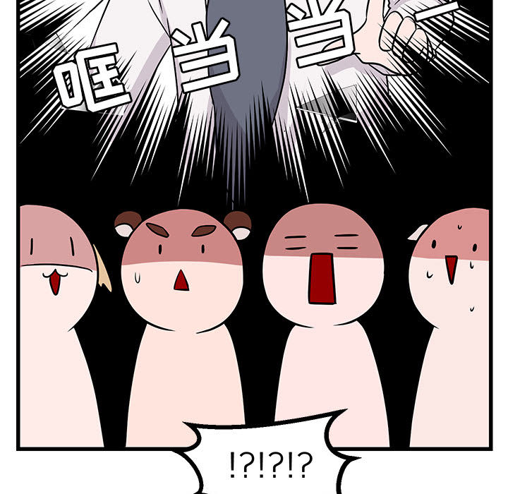 第10话 1030