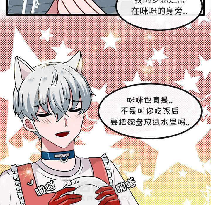 第10话 1045