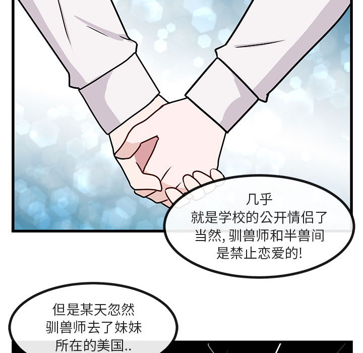 第10话 1055