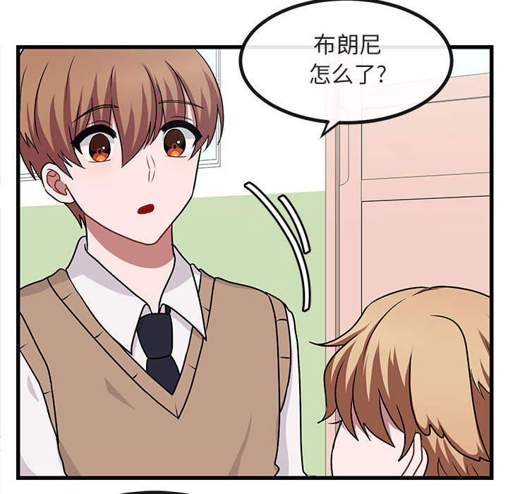 第10话 1071