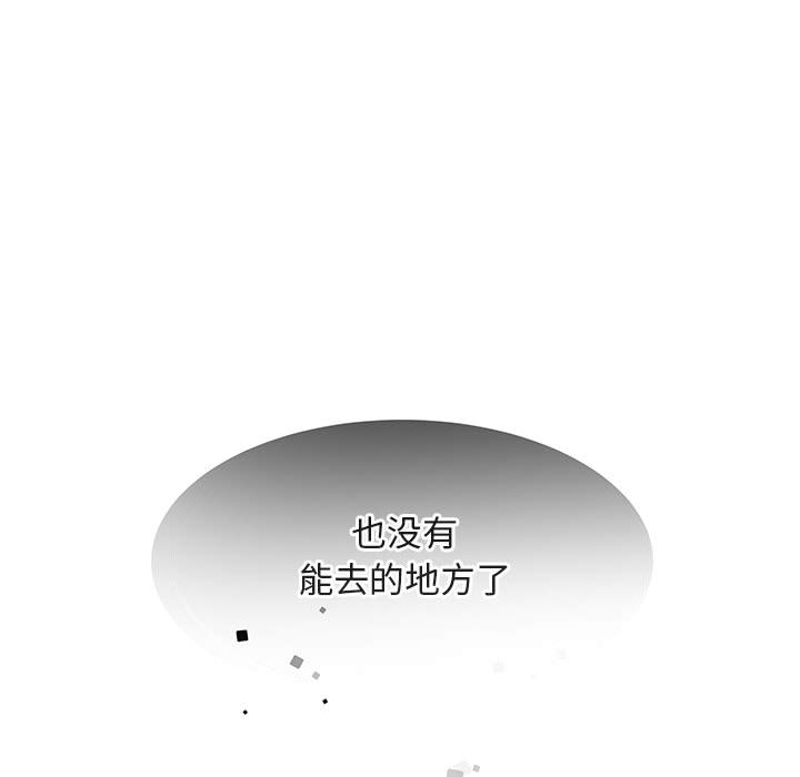 第10话 1079