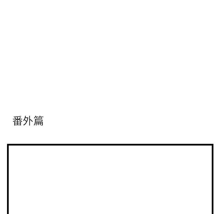 第11话 11113
