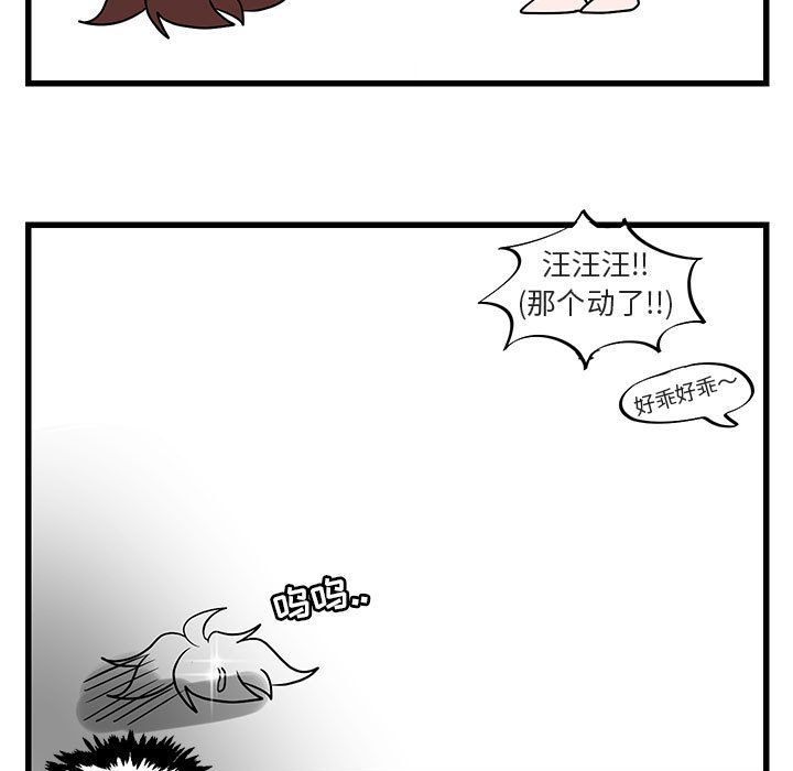 第11话 11116