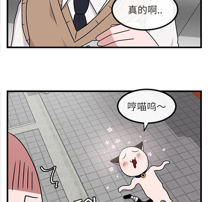 第11话 1124