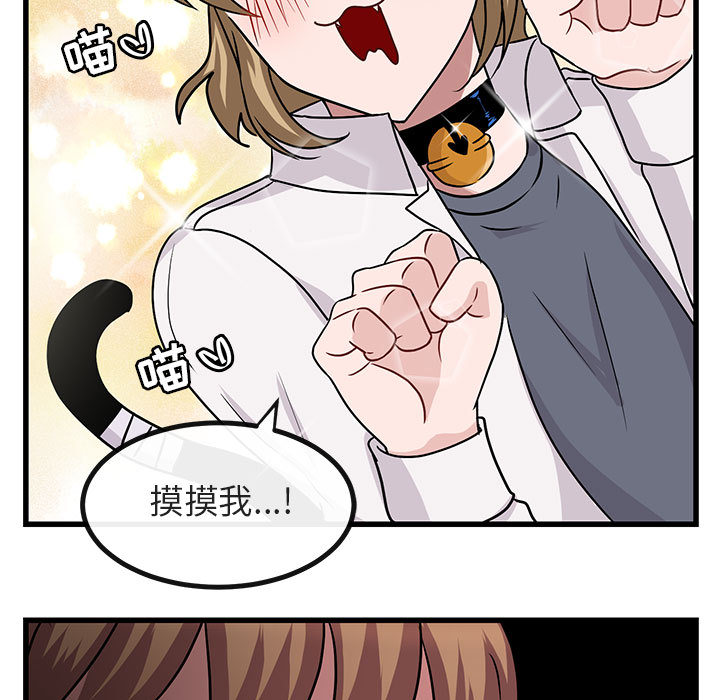 第11话 1126