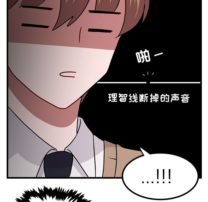第11话 1127