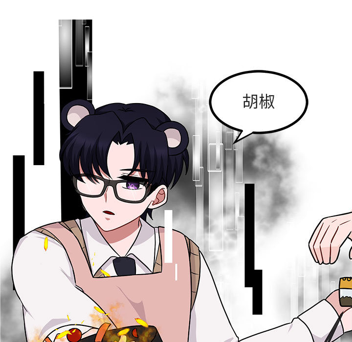 第11话 1134