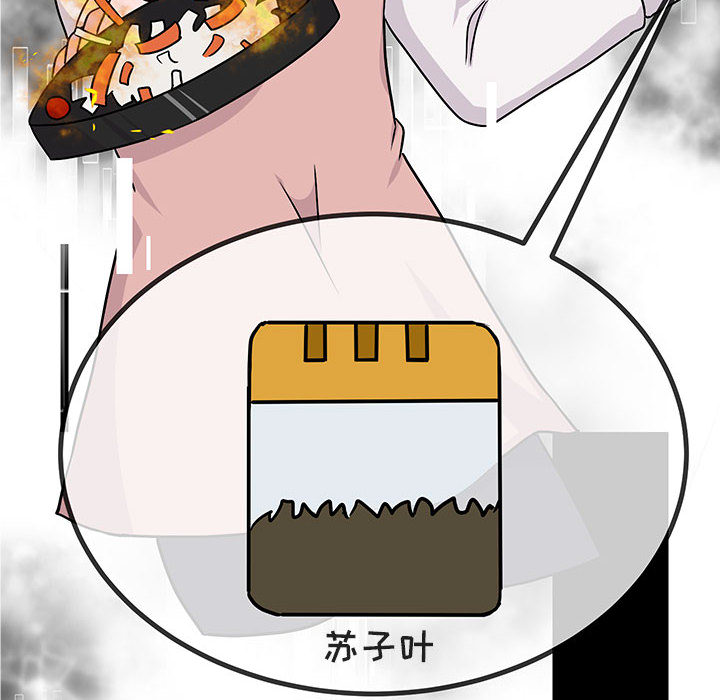第11话 1135