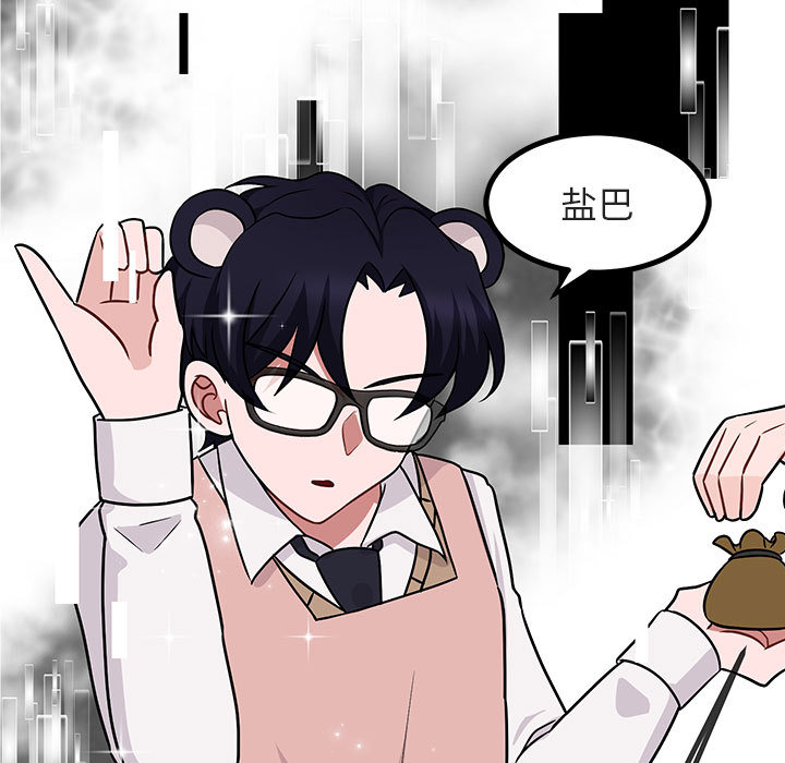 第11话 1136
