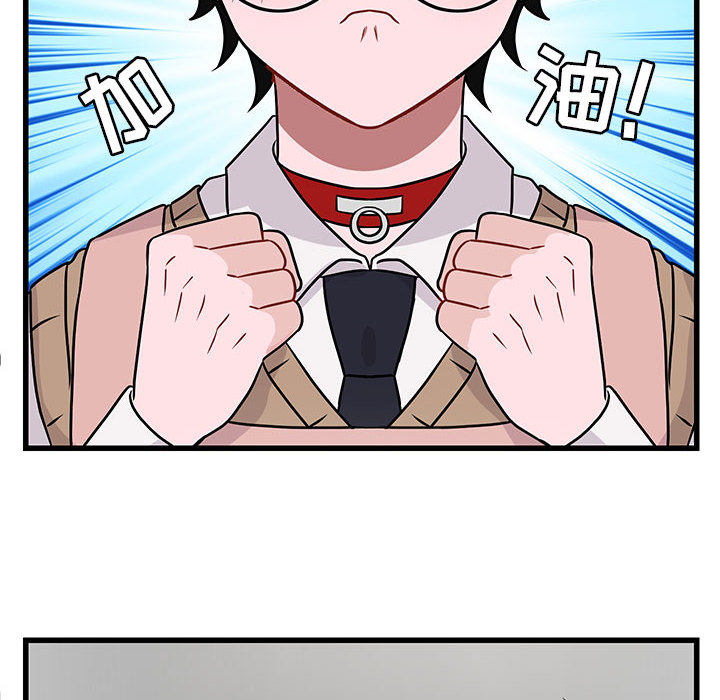 第11话 1145