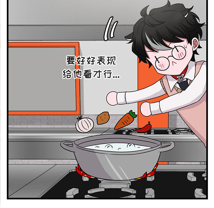 第11话 1146