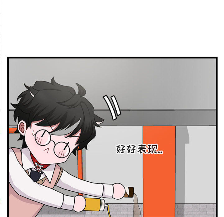 第11话 1147