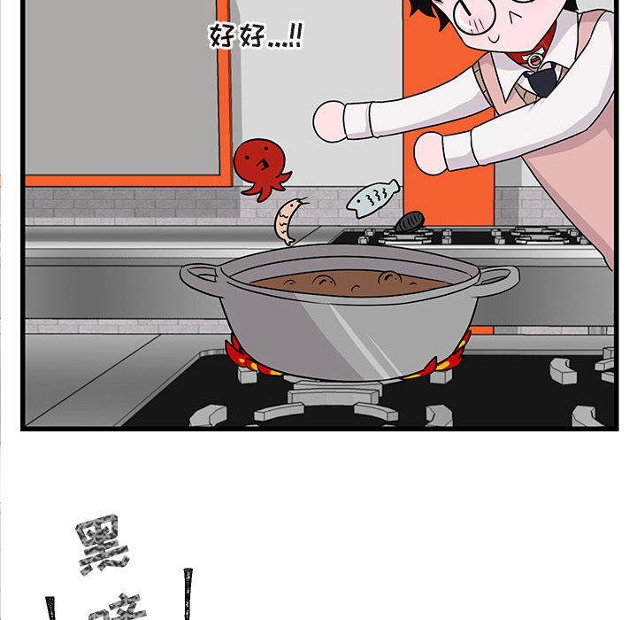 第11话 1149