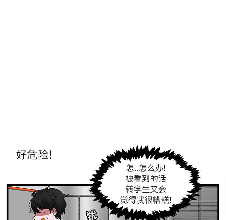 第11话 1153