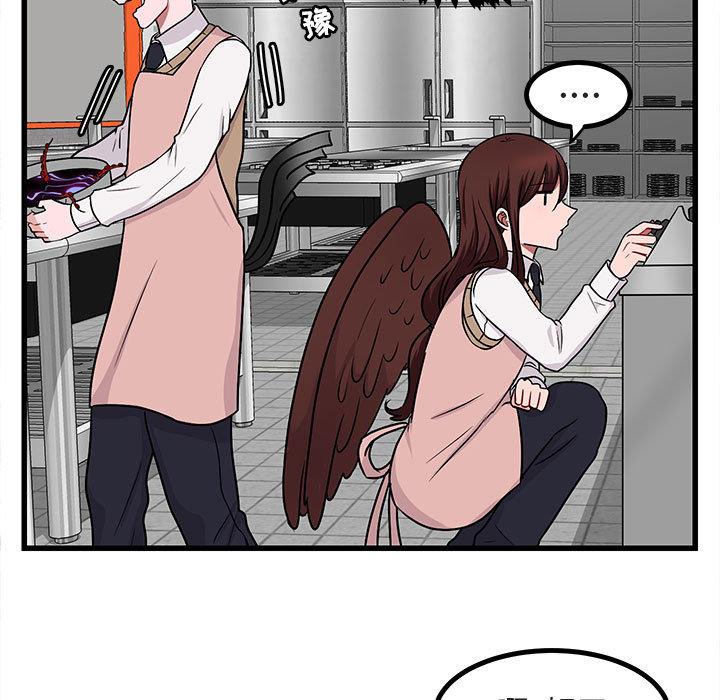 第11话 1154
