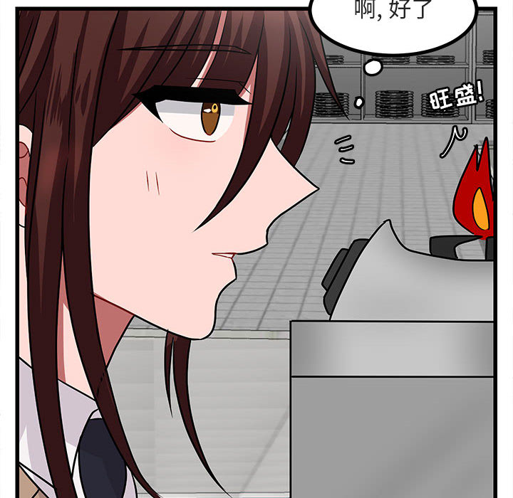 第11话 1155