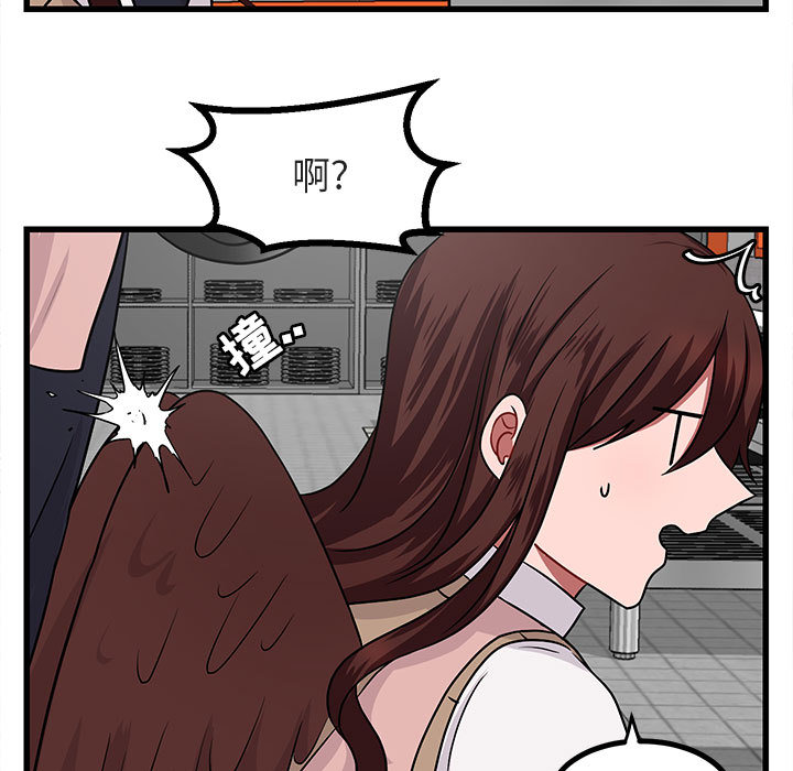 第11话 1156