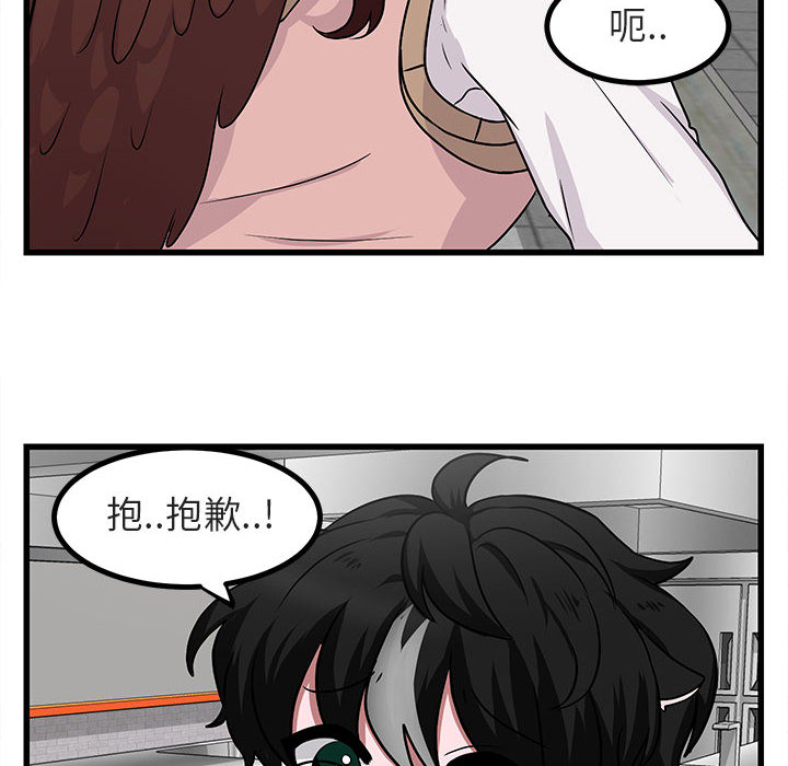 第11话 1157