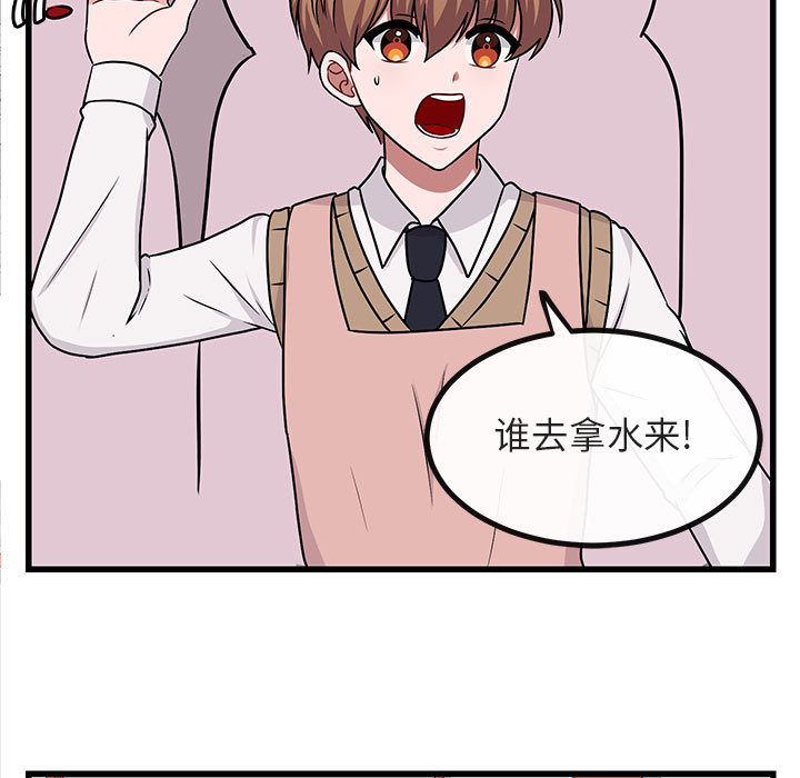 第11话 1164