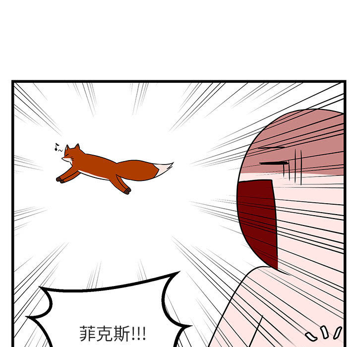 第11话 1166