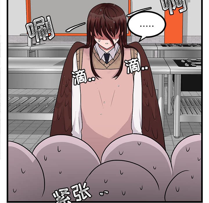 第11话 1172
