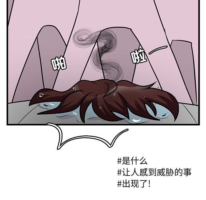 第11话 1174